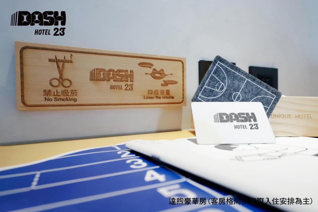 Dash 23 Hotel Tainan Luaran gambar