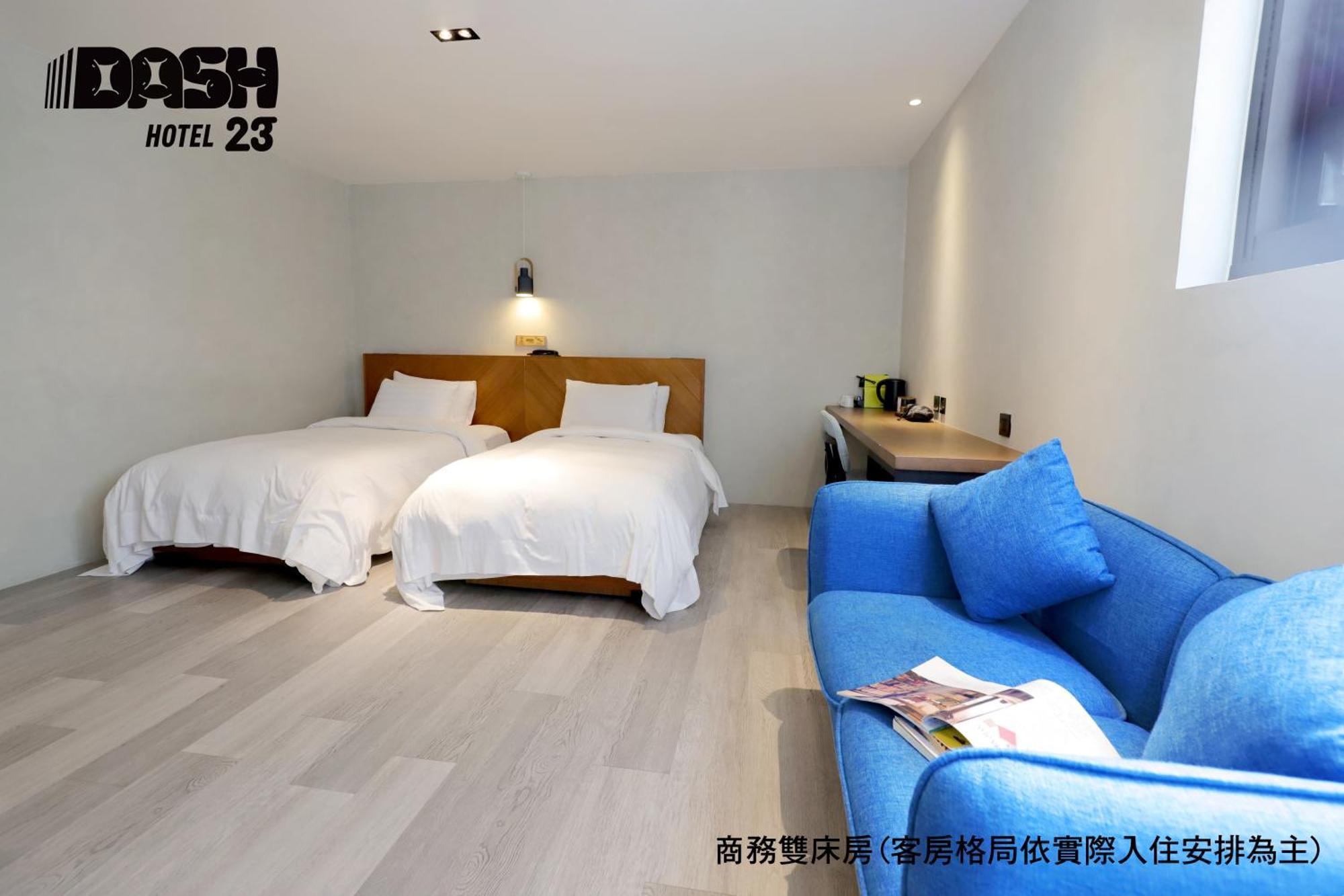 Dash 23 Hotel Tainan Bilik gambar