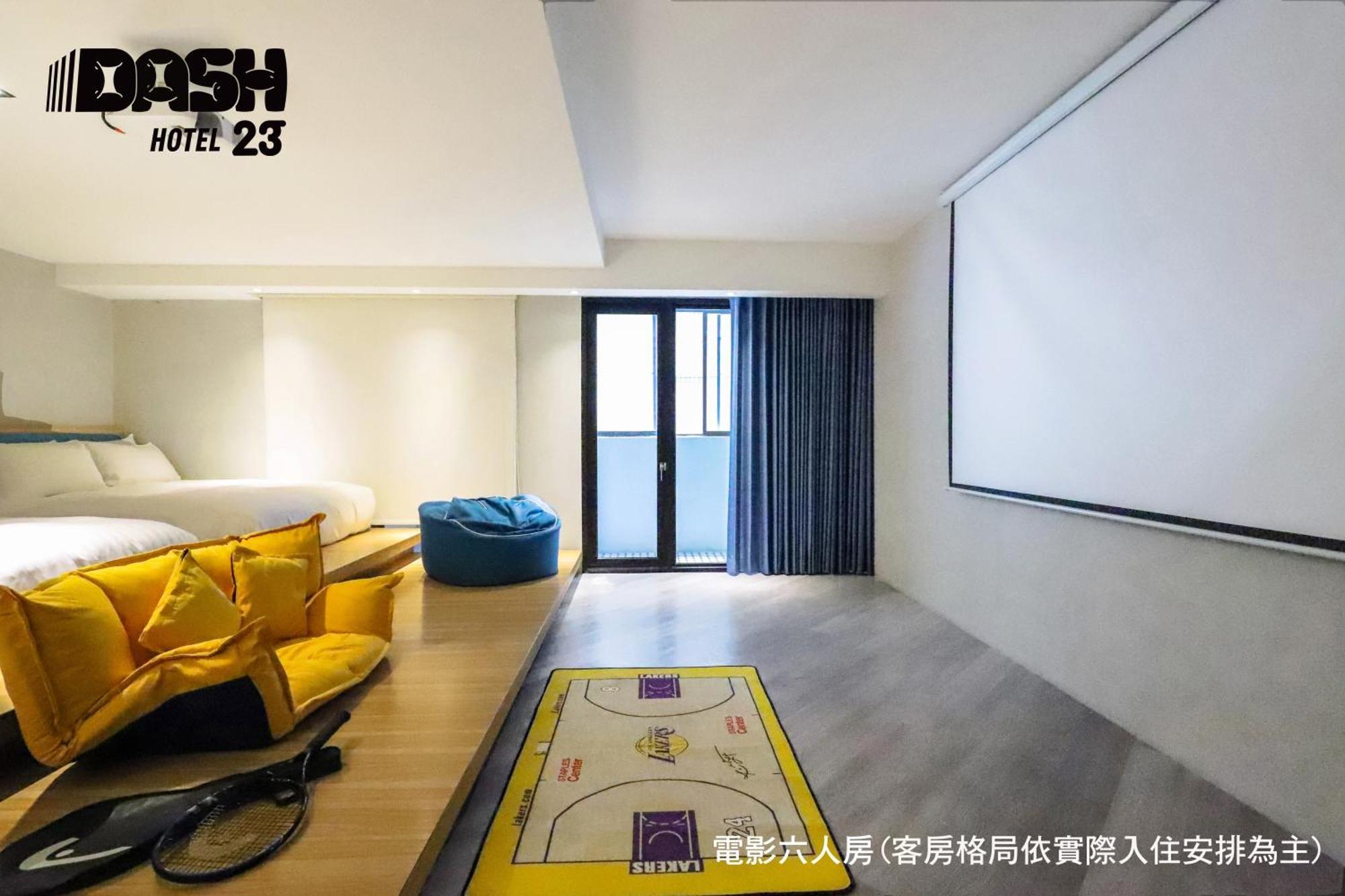 Dash 23 Hotel Tainan Bilik gambar