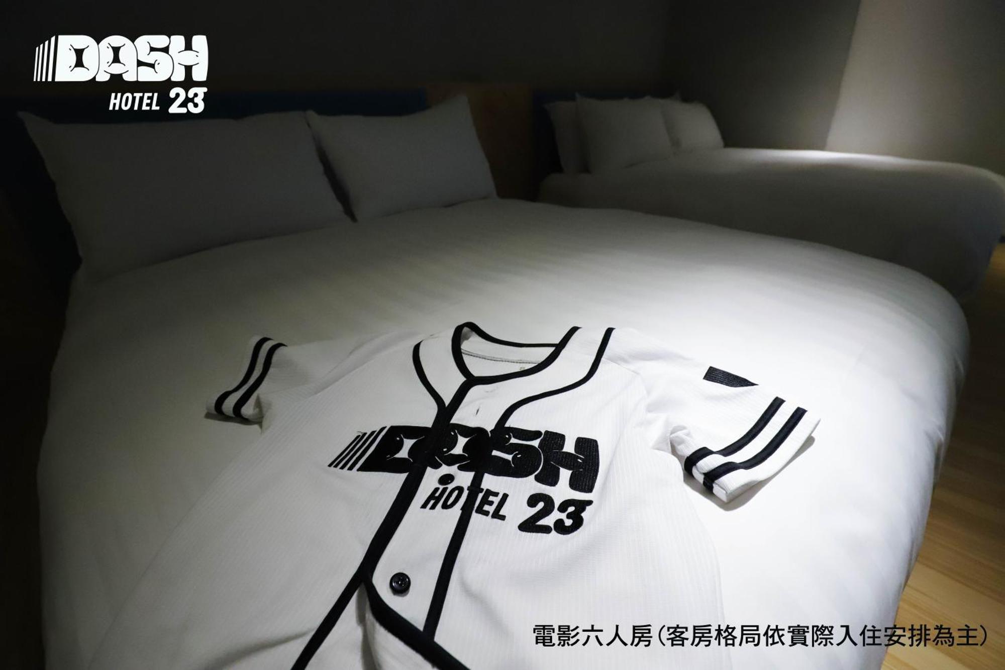 Dash 23 Hotel Tainan Bilik gambar