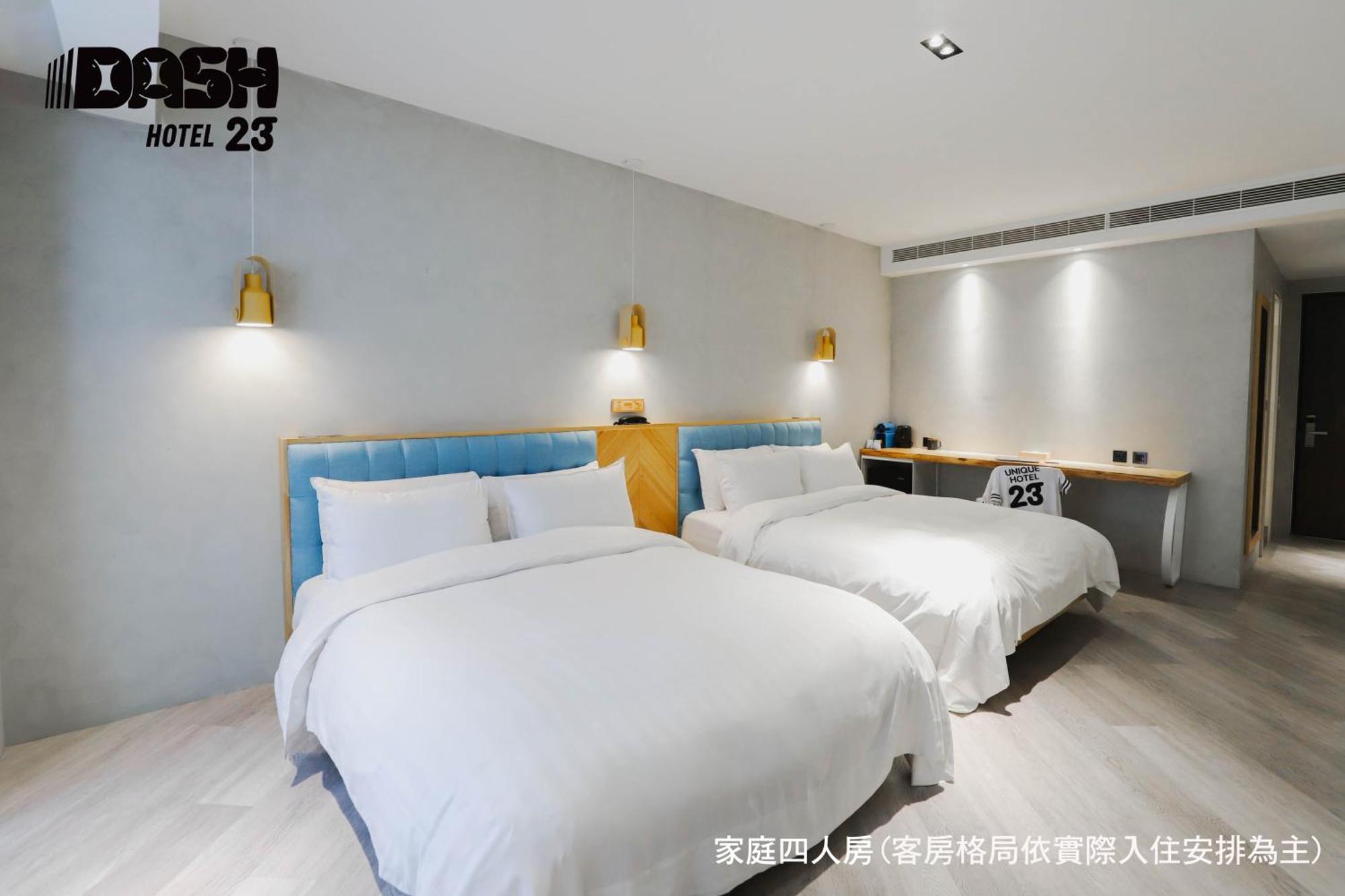 Dash 23 Hotel Tainan Bilik gambar