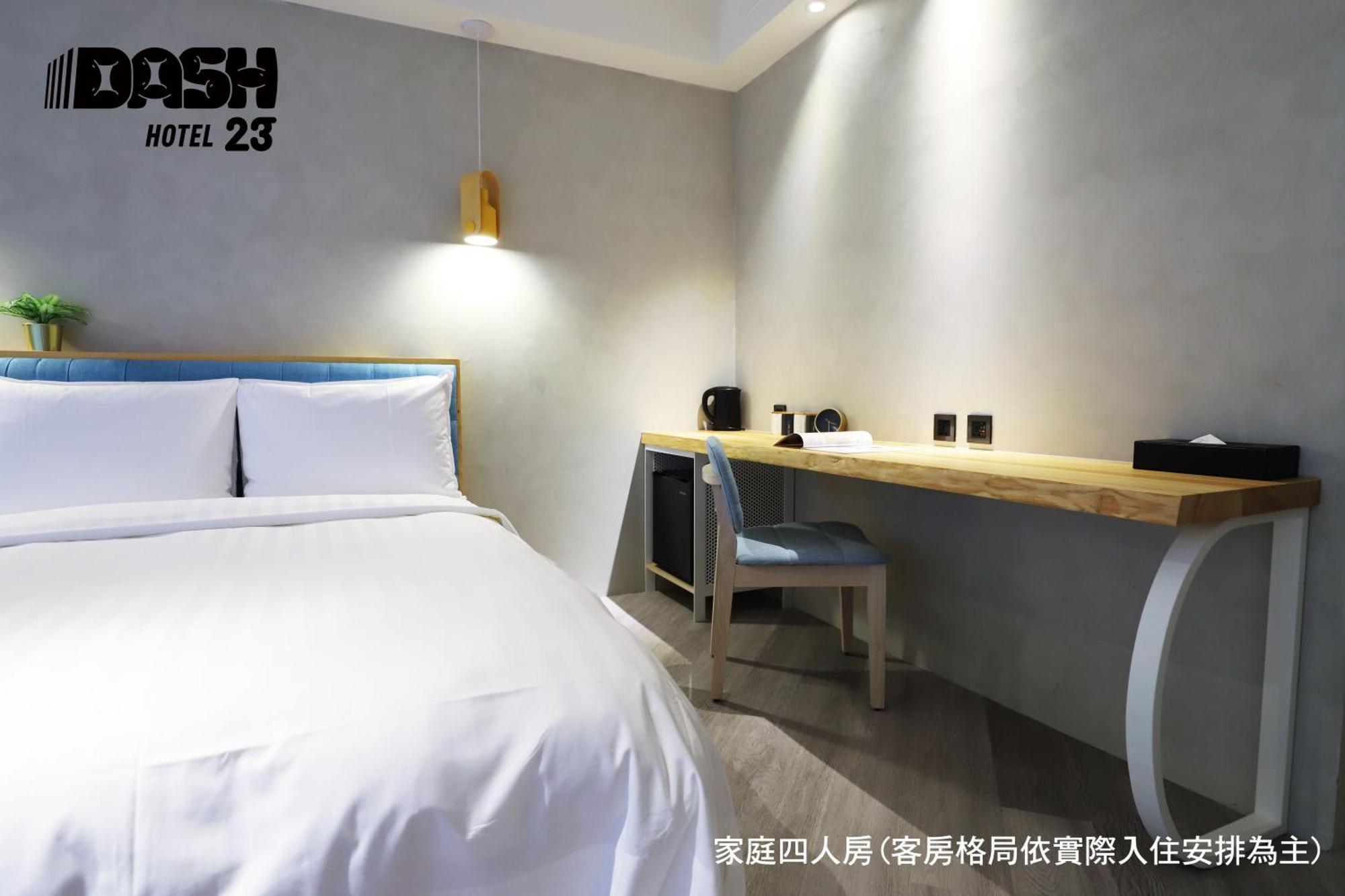 Dash 23 Hotel Tainan Bilik gambar