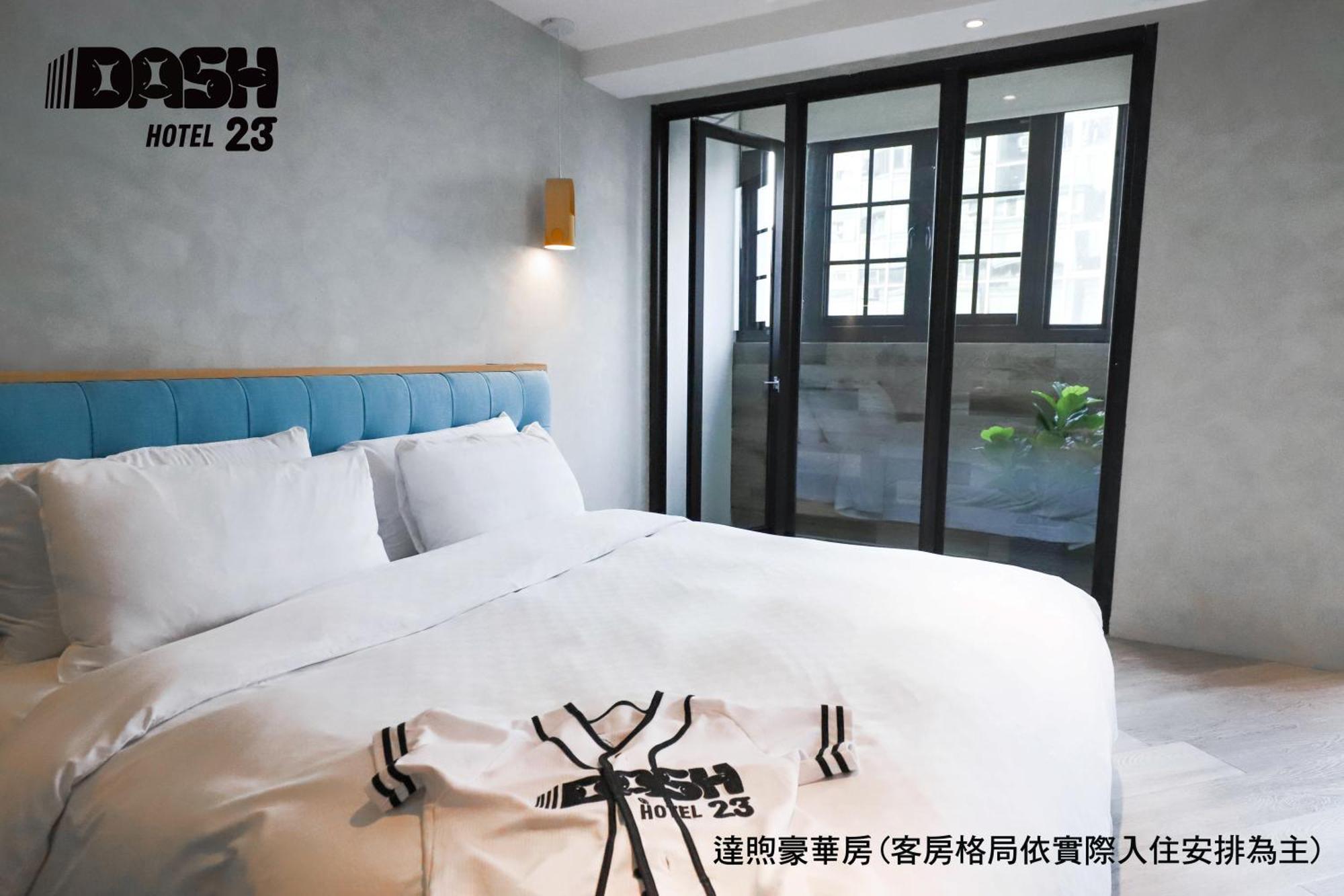 Dash 23 Hotel Tainan Bilik gambar