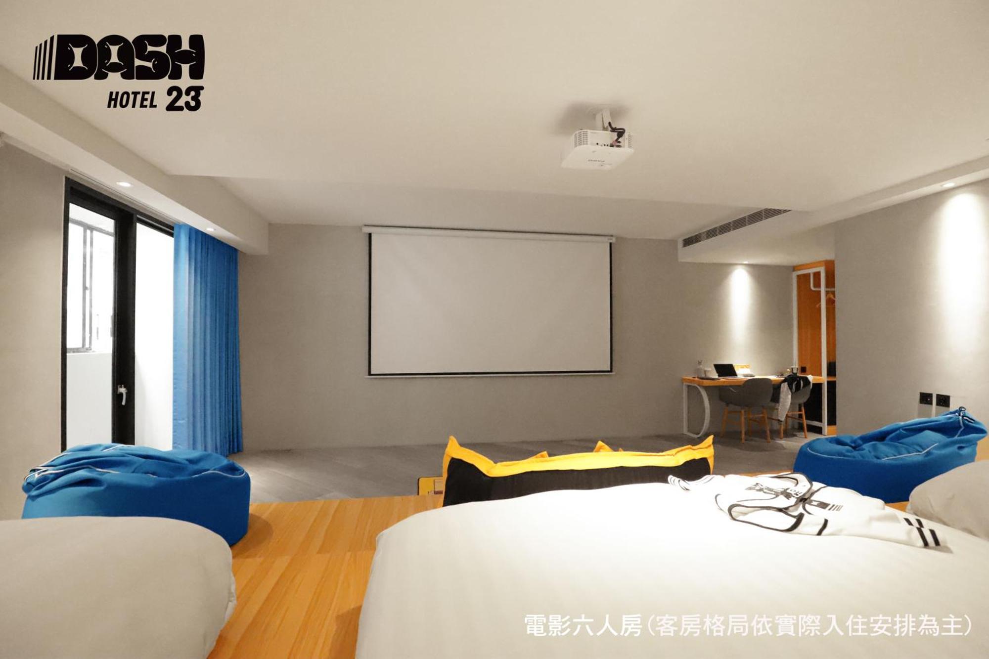 Dash 23 Hotel Tainan Bilik gambar