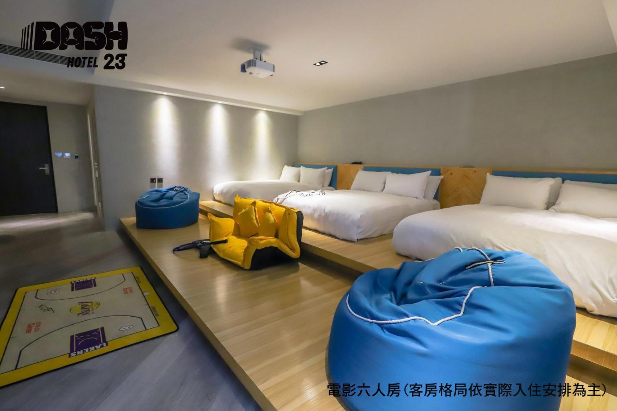 Dash 23 Hotel Tainan Bilik gambar