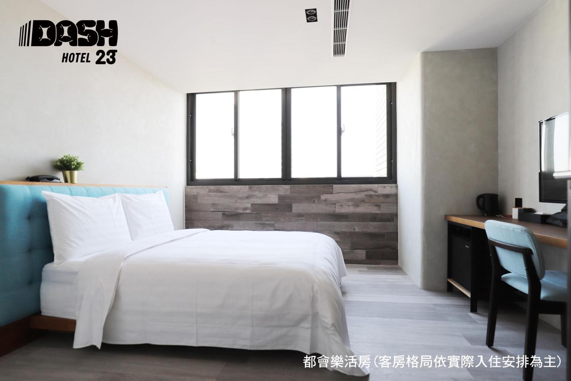 Dash 23 Hotel Tainan Bilik gambar
