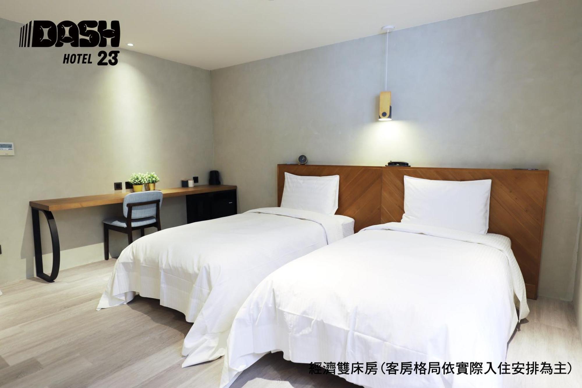 Dash 23 Hotel Tainan Bilik gambar