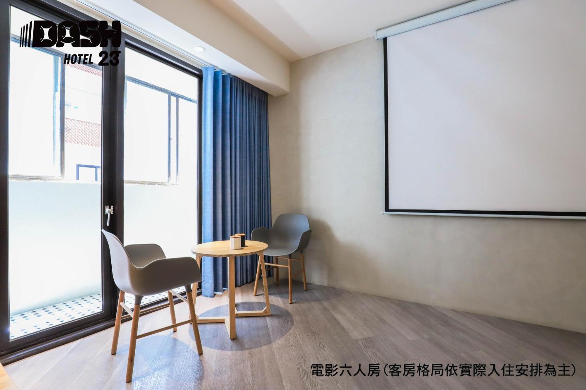 Dash 23 Hotel Tainan Bilik gambar