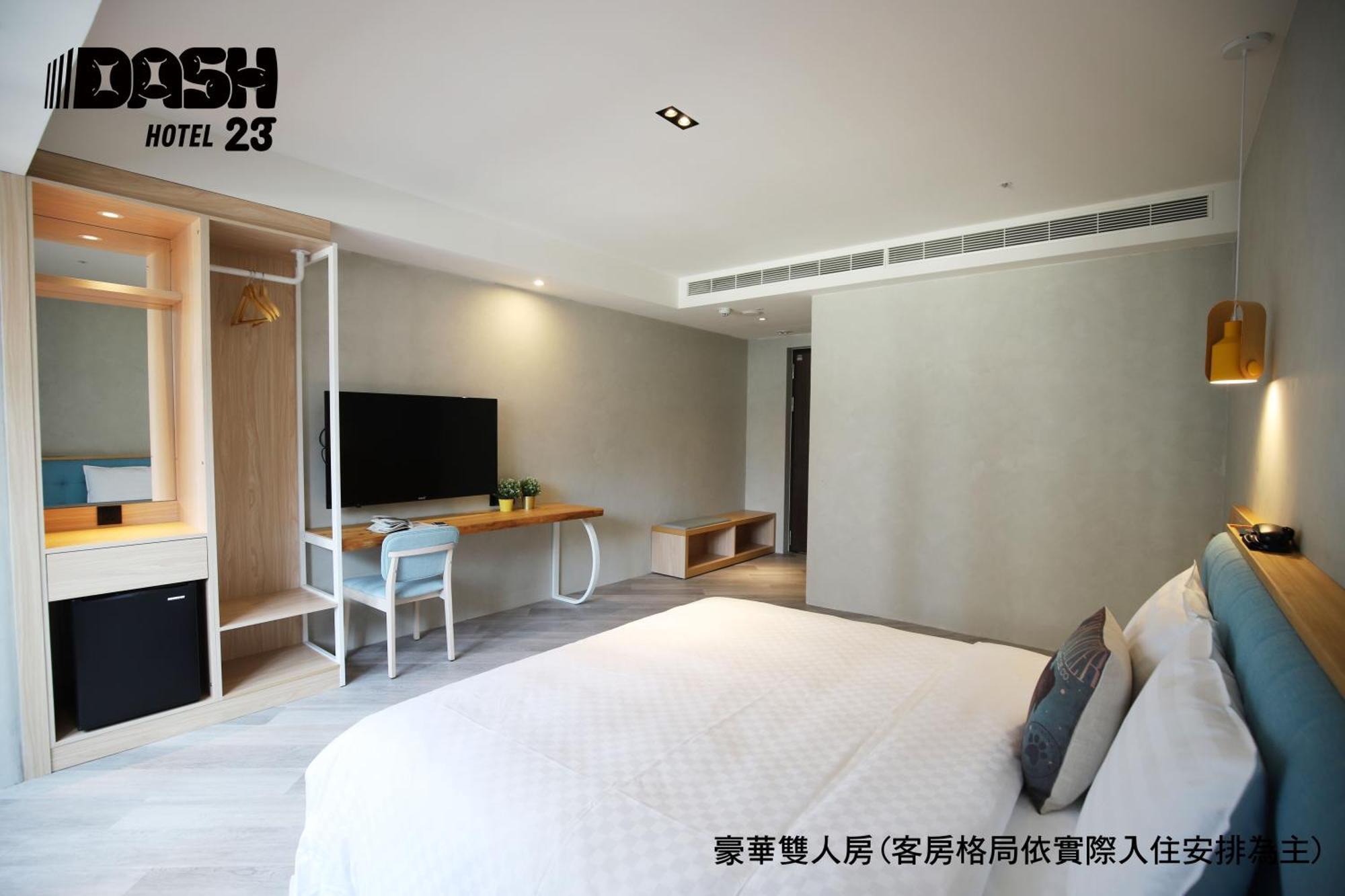 Dash 23 Hotel Tainan Bilik gambar