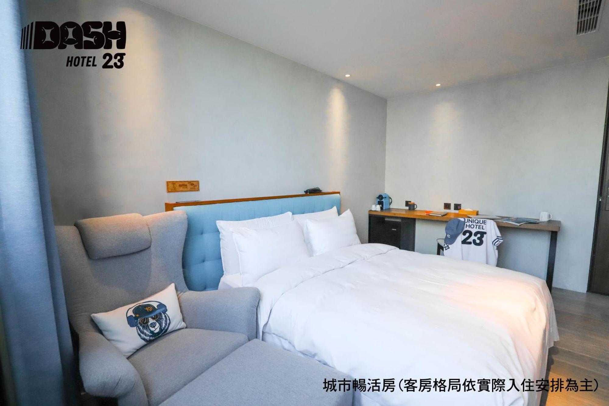 Dash 23 Hotel Tainan Bilik gambar