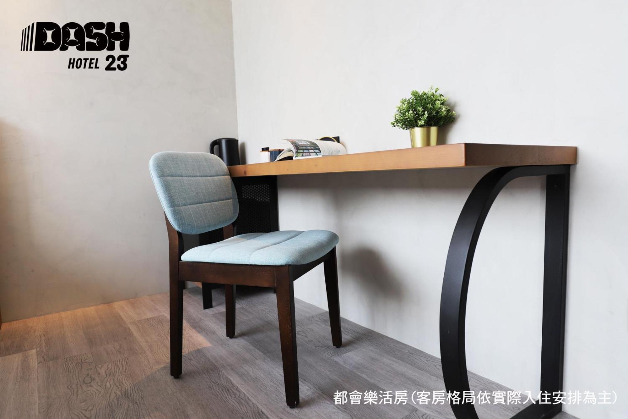 Dash 23 Hotel Tainan Bilik gambar