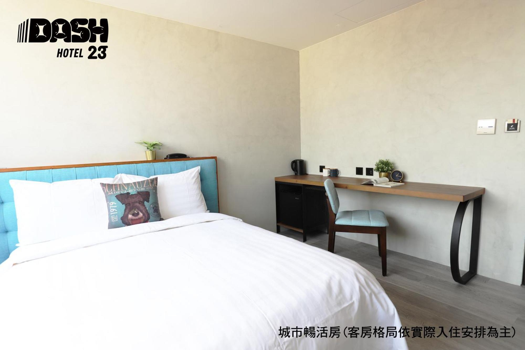 Dash 23 Hotel Tainan Bilik gambar