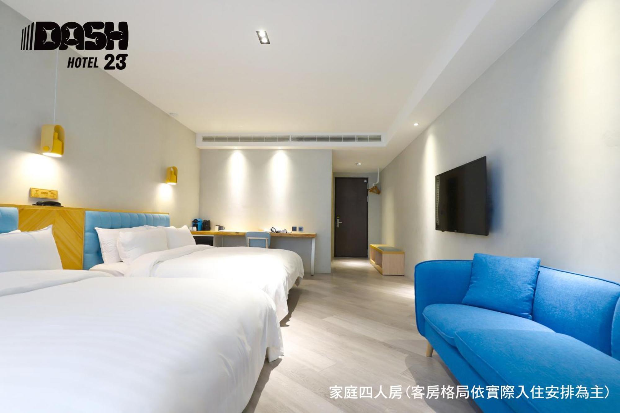 Dash 23 Hotel Tainan Bilik gambar