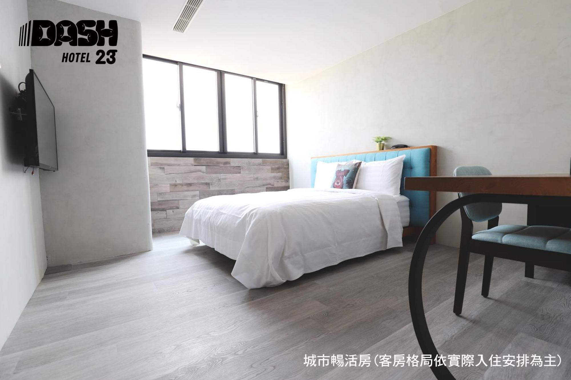 Dash 23 Hotel Tainan Bilik gambar