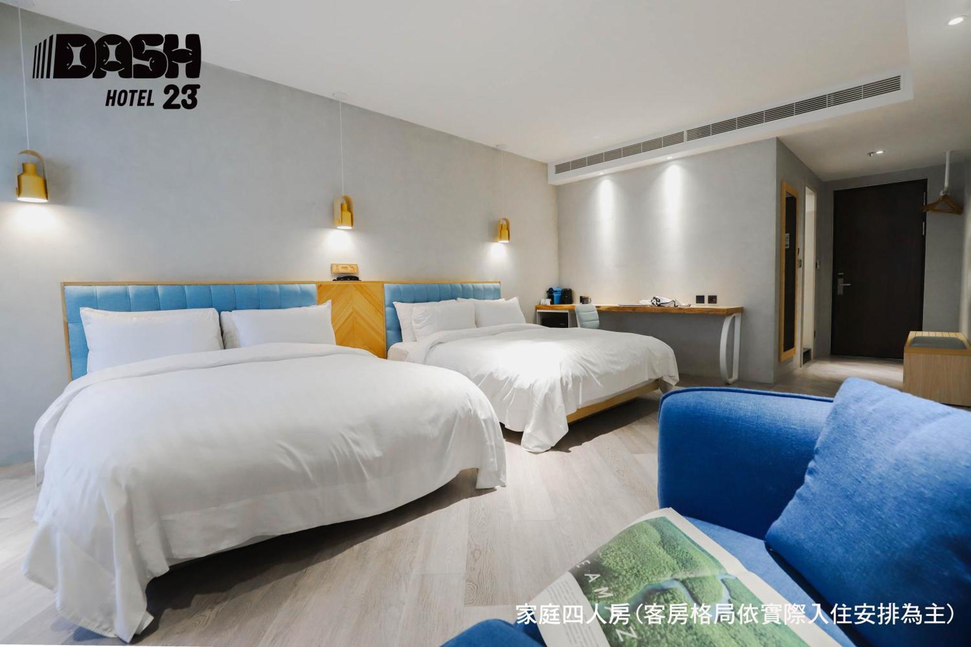 Dash 23 Hotel Tainan Bilik gambar